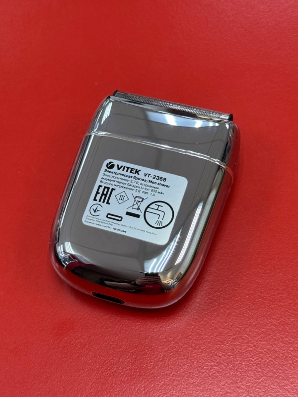 Бритва Vitek VT-2368