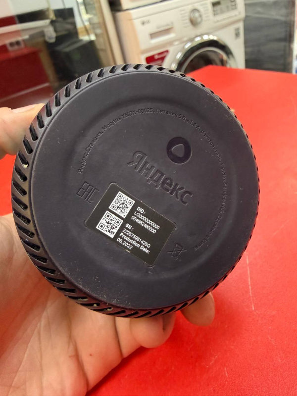 Колонки - Fiero fr900