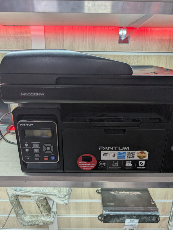 Принтер Pantum m6550