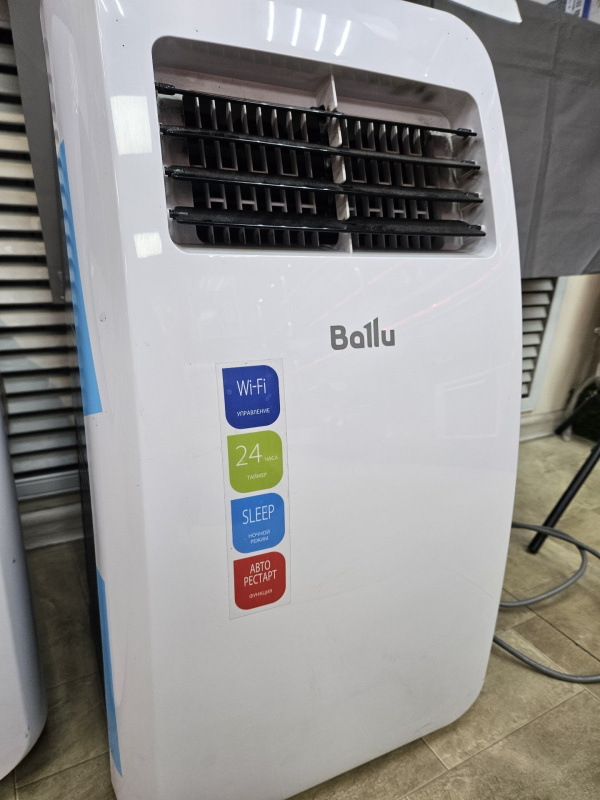 Кондиционер Ballu BPAC-07 СР/N1_24Y
