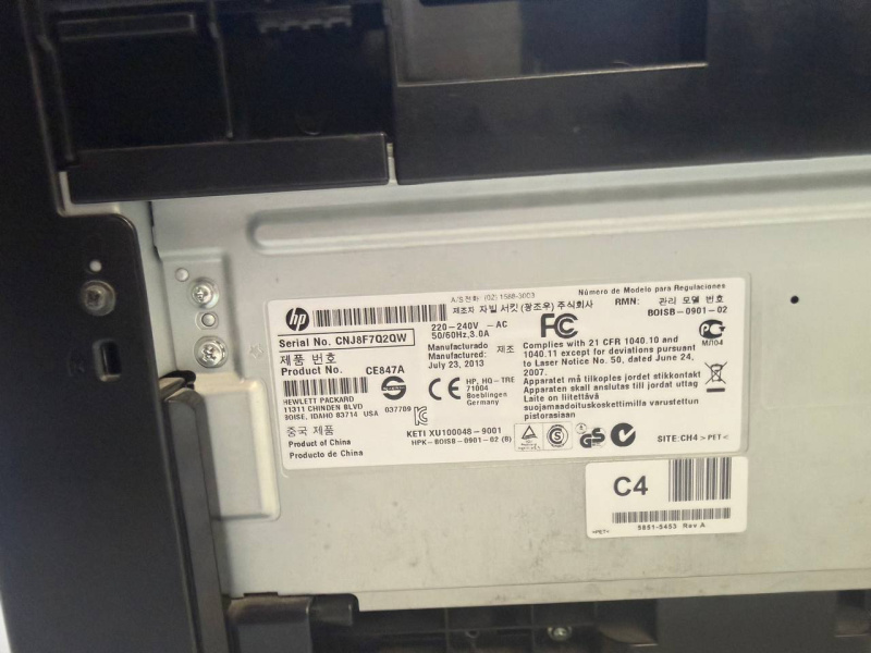 Принтер HP LaserJet M1132 MFP