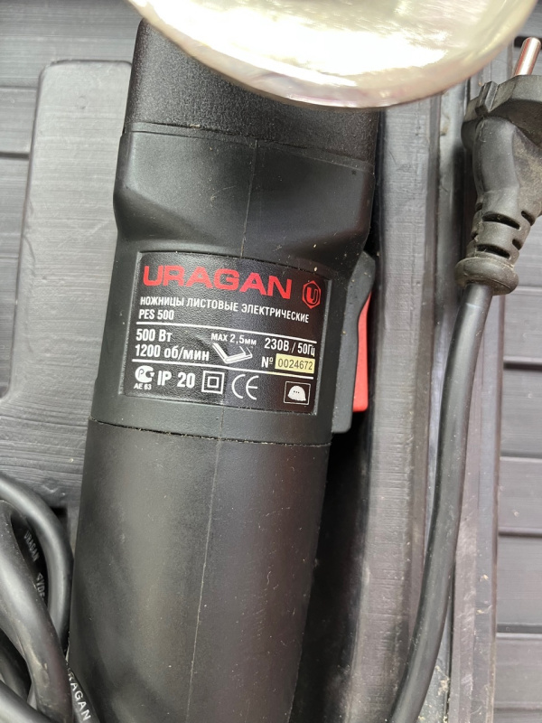 Ножницы по металлу Uragan PES 500