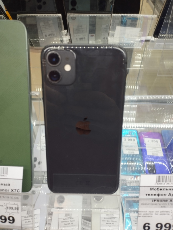 Мобильный телефон Apple iPhone 11