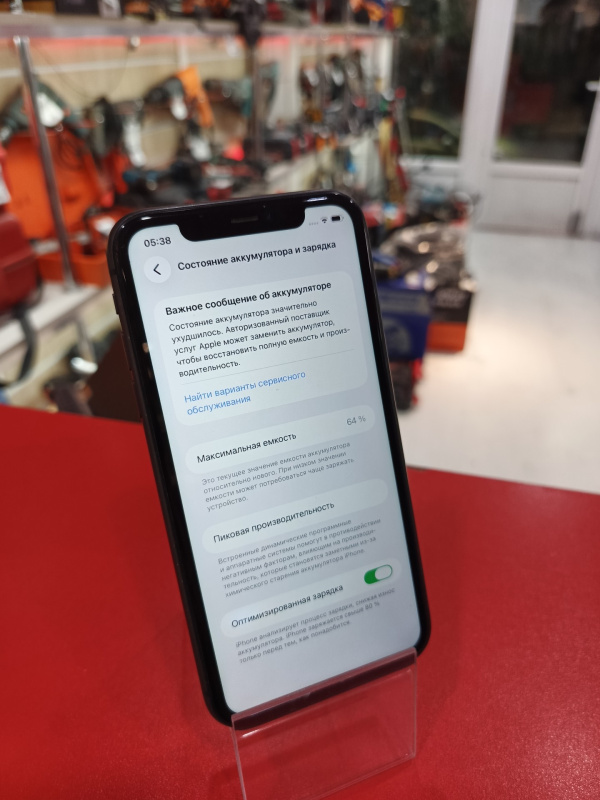 Мобильный телефон Apple iPhone 11