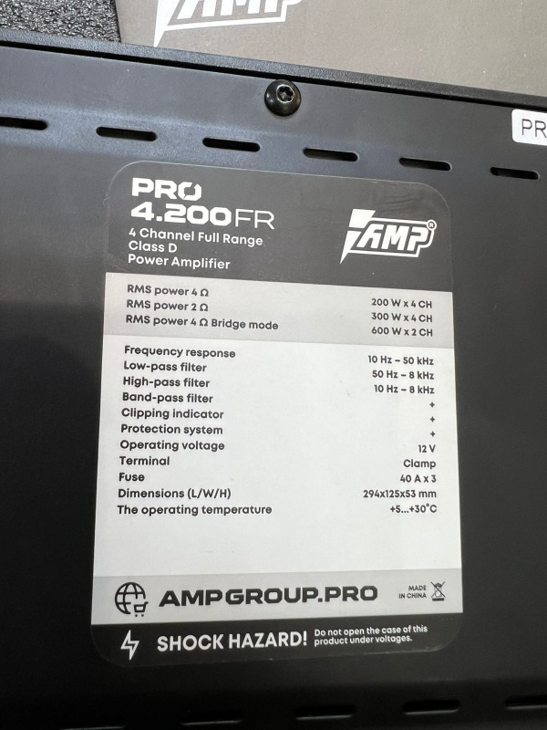 Авто усилитель AmPro Pro 4.200FR