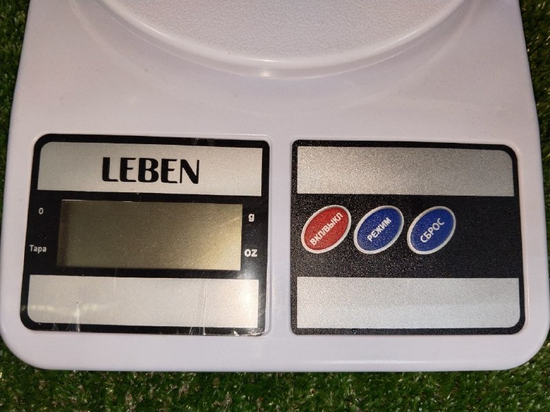 Весы Leben до 5 кг