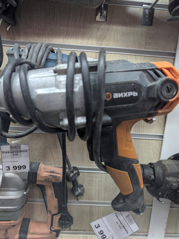 Гайковерт ВИХРЬ гс 555