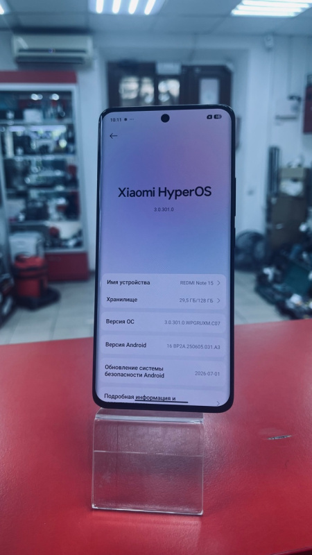 Мобильный телефон Xiaomi Redmi Note 15