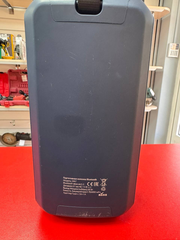 Колонки колонка China mivo m67