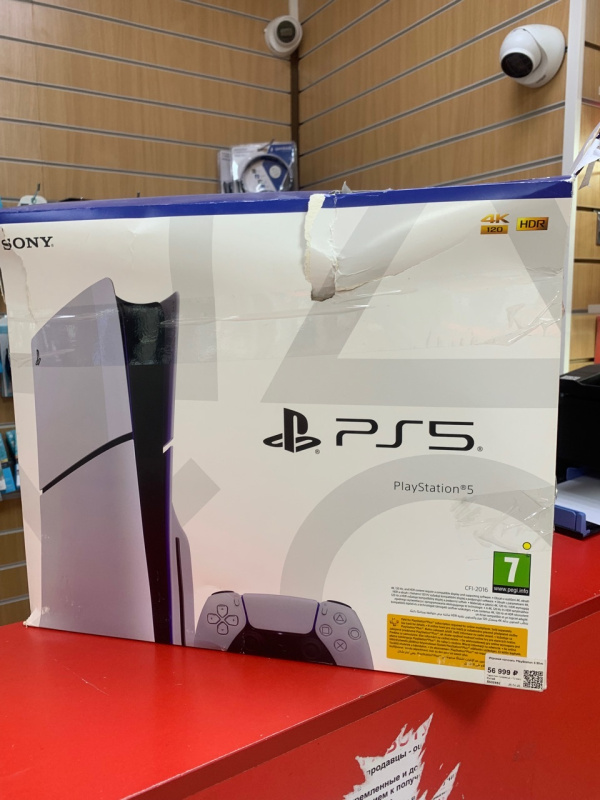 Игровая приставка Sony PS5 1TB